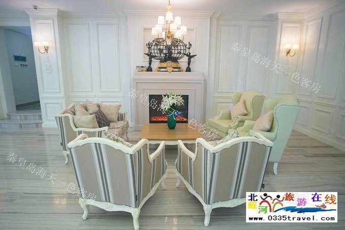 秦皇島海天一色酒店電話0335-3522588