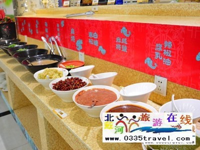 秦皇島金邁圓海鮮自助烤肉