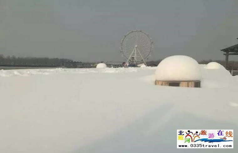 漁島菲奢爾海景溫泉