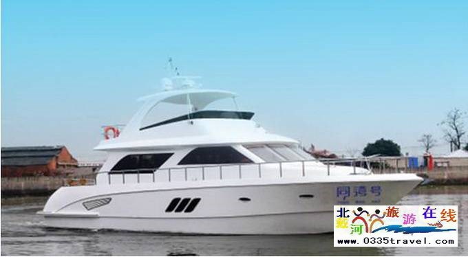 豪華游艇