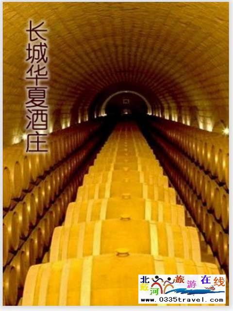 秦皇島一卡通旅游年票