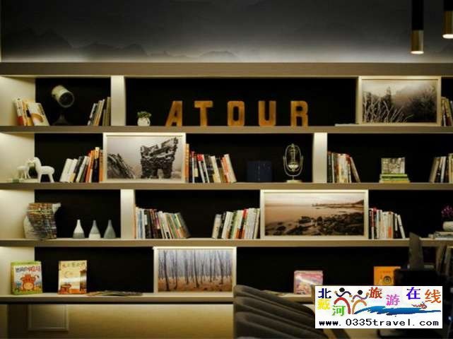 秦皇島香璽海亞朵酒店