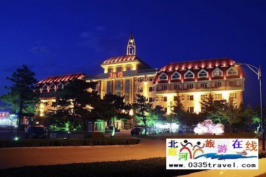 北戴河36號樓海景酒店