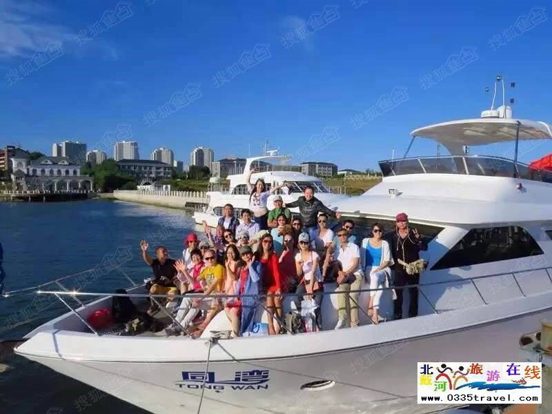 東戴河同灣豪華觀海游艇