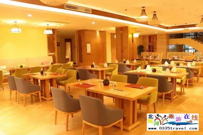 北戴河阿爾卡迪亞榮合心苑溫泉中心