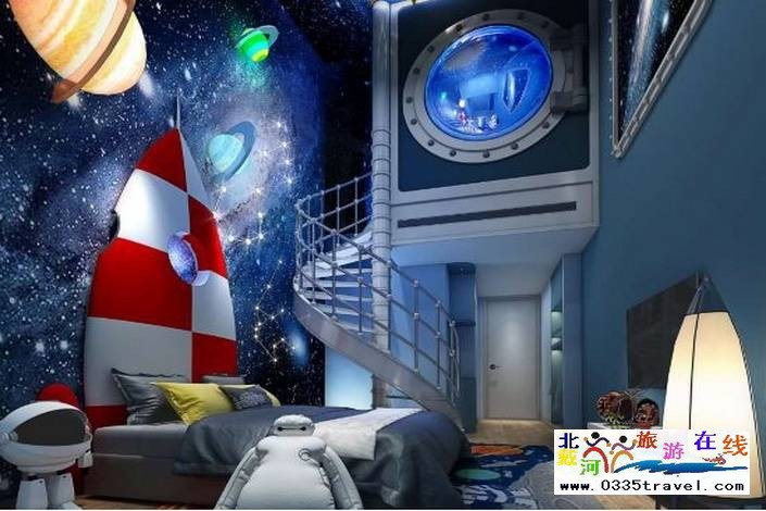 北戴河榮盛健康谷榮逸度假酒店