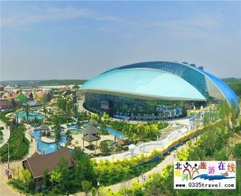 [秦皇島] 北戴河漁島·菲奢爾溫泉度假酒店-溫泉標(biāo)準(zhǔn)客房+雙份早餐+泡純正溫泉2人，兩天一晚樂(lè)享歡樂(lè)假期