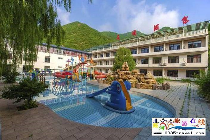 承德天域溫泉度假酒店