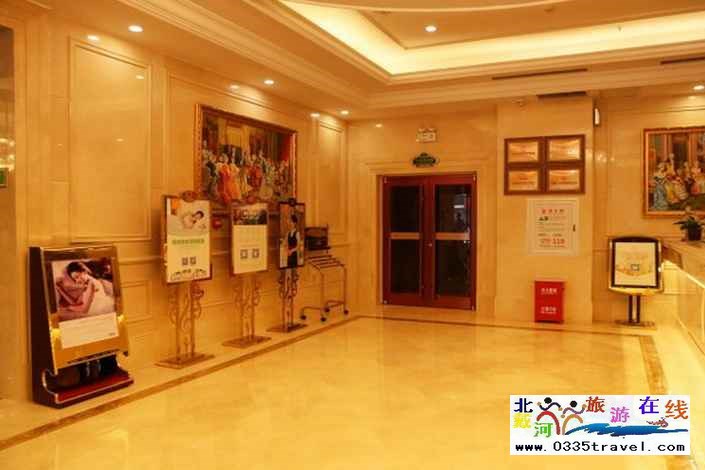 秦皇島維也納酒店(太陽城店)