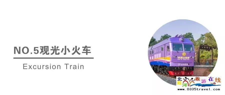 五一假期，你的西港花園游玩攻略正在生成中……跟著玩朋友圈都不一樣了