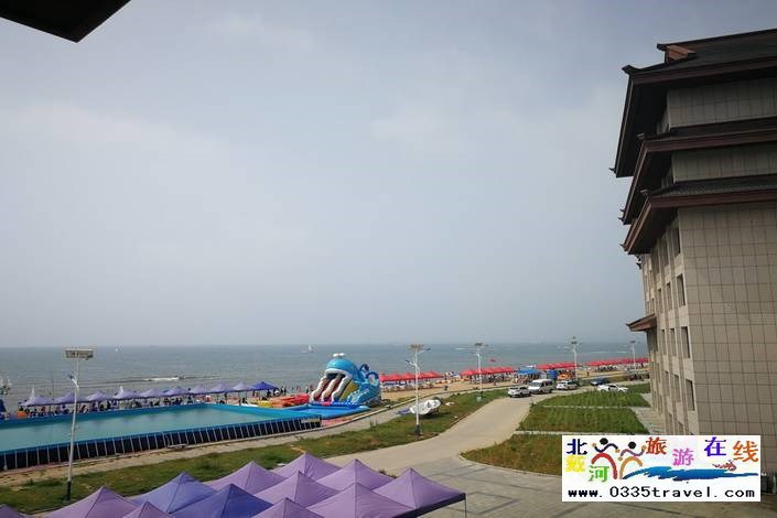 東戴河宏躍海景帝苑大酒店