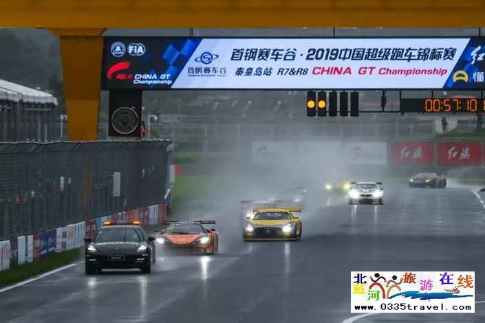 秦皇島首鋼賽車(chē)谷門(mén)票及賽事咨詢(xún)預(yù)定電話(huà)18633570222 15703350808