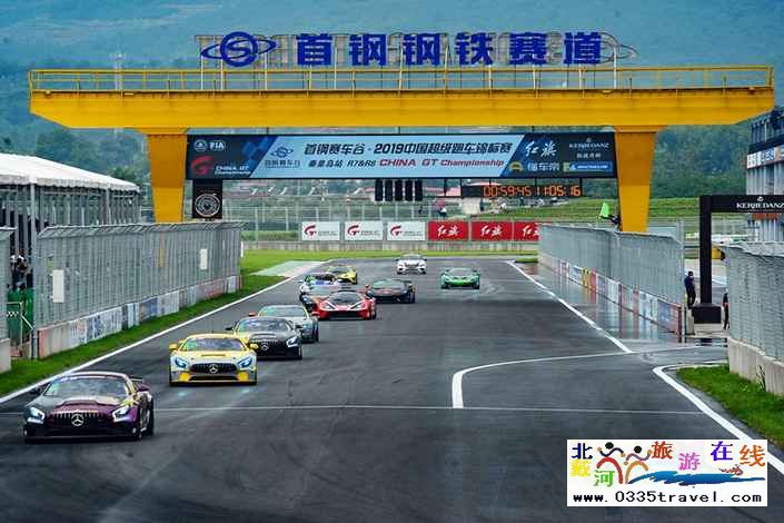 秦皇島首鋼賽車(chē)谷門(mén)票及賽事咨詢(xún)預(yù)定電話(huà)18633570222 15703350808