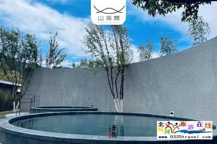 秦皇島山海間溫泉藝術(shù)中心電話18633570222