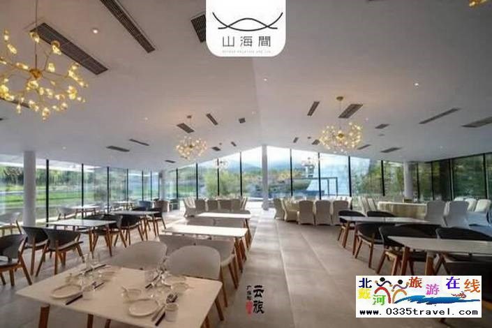 秦皇島山海間溫泉藝術(shù)中心電話18633570222