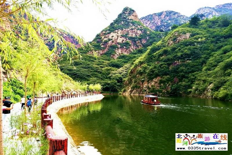 秦皇島龍云谷(俊山秀水)景區(qū)電話18633570222 15703350808