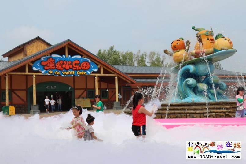 北戴河集發(fā)夢想王國電話18633570222 15703350808