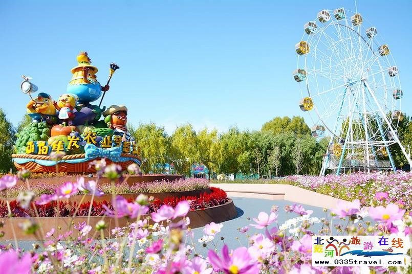 北戴河集發(fā)夢想王國電話18633570222 15703350808