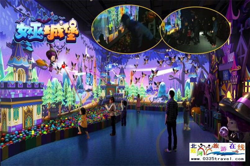 北戴河集發(fā)夢想王國電話18633570222 15703350808