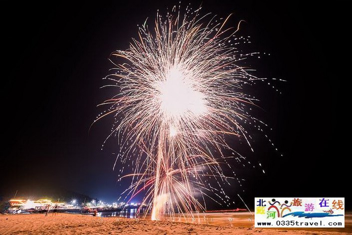 北戴河南戴河?xùn)|戴河煙花焰火沙灘篝火晚會(huì)