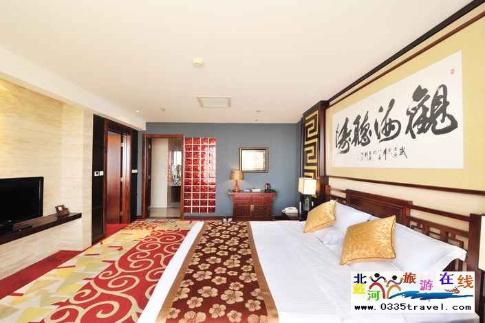 北戴河北華園觀海酒店