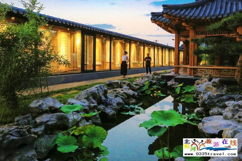 山海關(guān)閑庭書法酒店