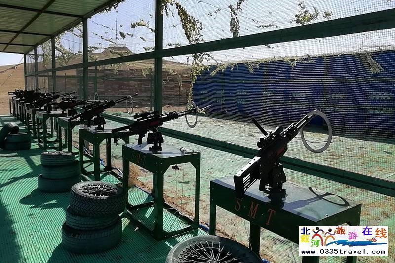 河北秦皇島百潤射擊場咨詢預(yù)定電話18633570222  15703350808?