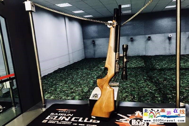 河北秦皇島百潤射擊場咨詢預(yù)定電話18633570222  15703350808?