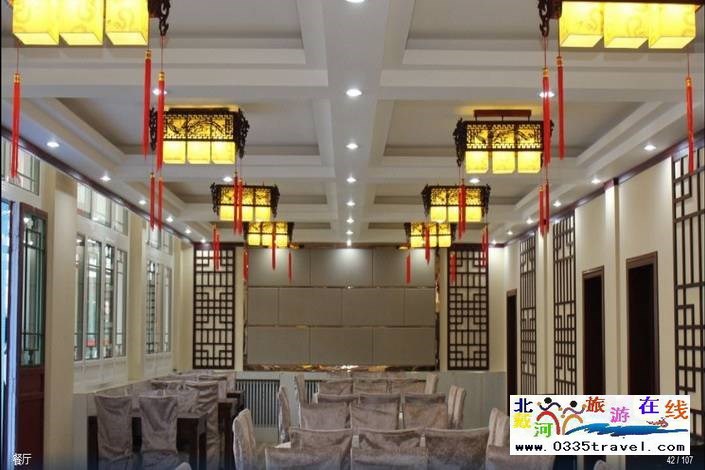 隆化金水灣溫泉度假村