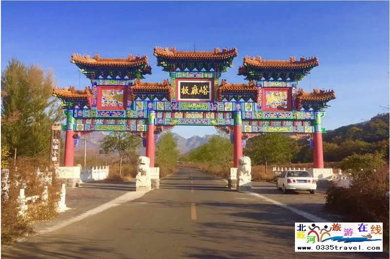 秦皇島板廠峪長城文化公園