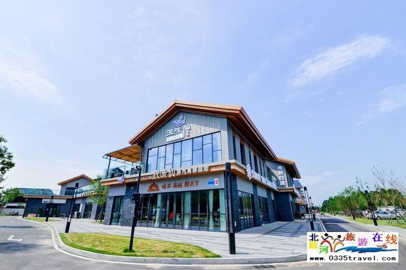 北戴河森嶼海度假酒店(北戴河新區(qū)孔雀城店)咨詢預(yù)定電話18633570222 15703350808