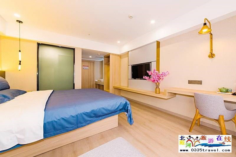 秦皇島都市花園酒店(燕山大學(xué)茂業(yè)店)