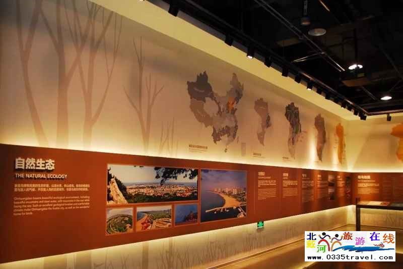 秦皇島北戴河鳥(niǎo)類(lèi)博物館