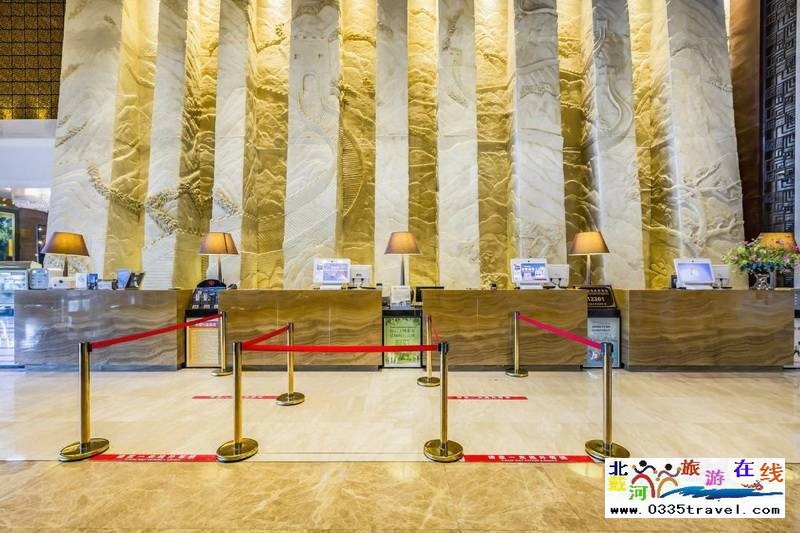 秦皇島秦皇國(guó)際大酒店