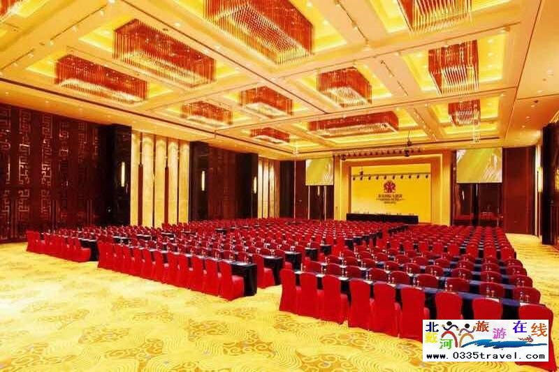 秦皇島秦皇國(guó)際大酒店