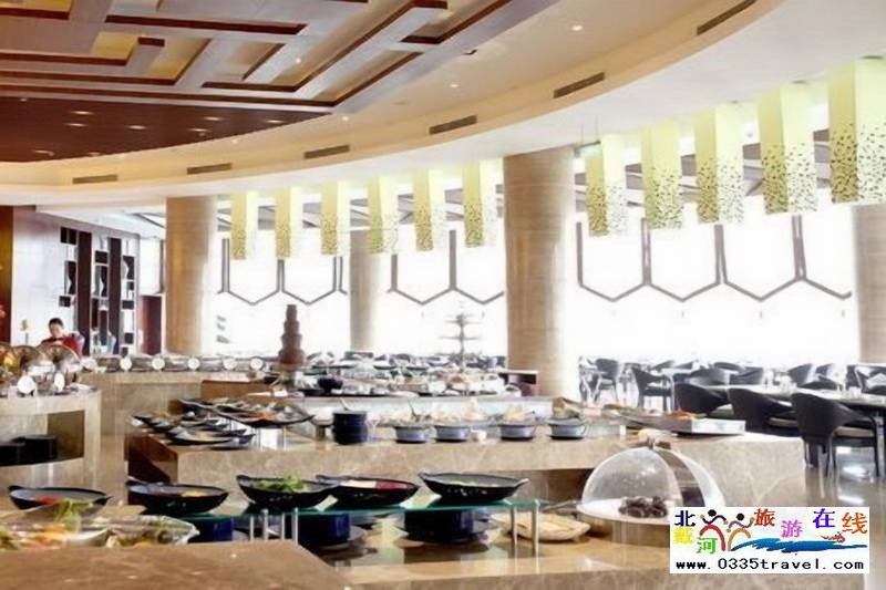 秦皇島秦皇國(guó)際大酒店