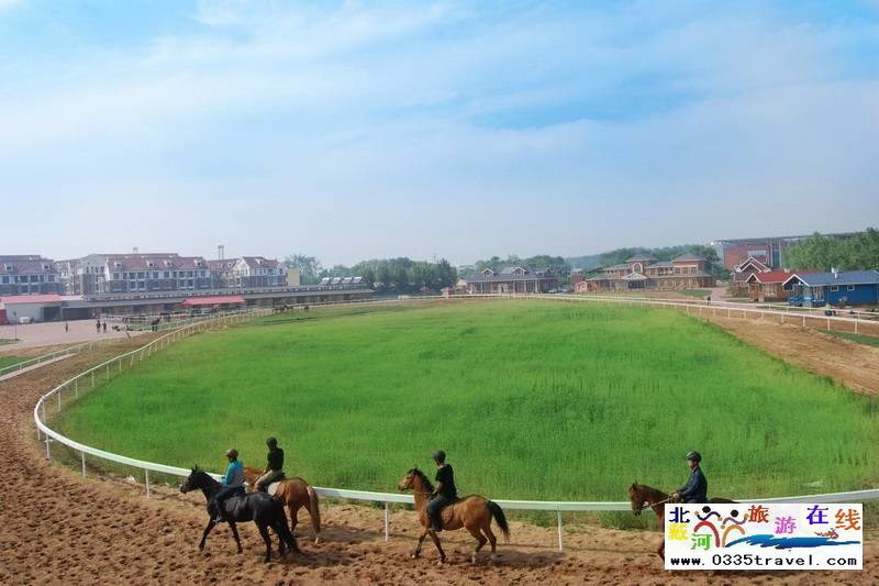 北戴河英倫國際馬術(shù)俱樂部酒店