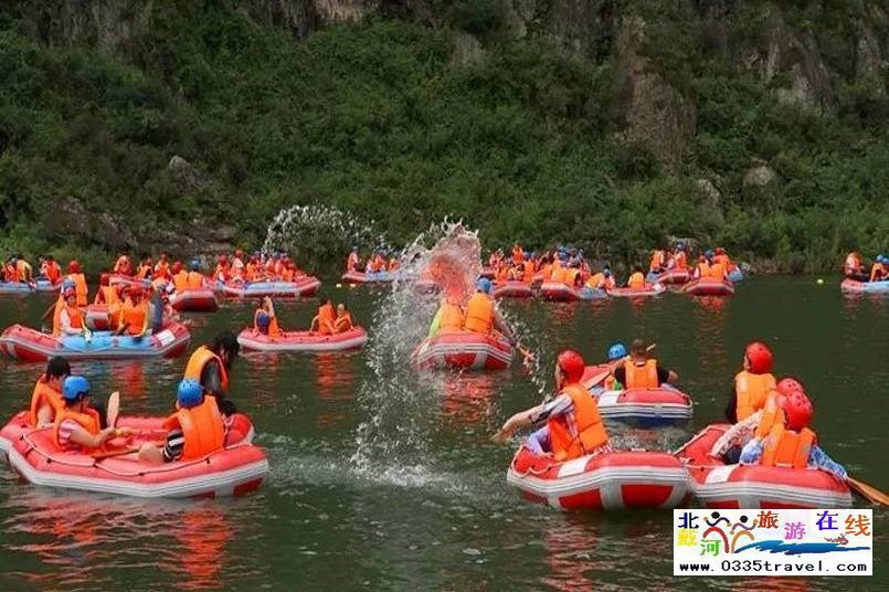 秦皇島傍水崖景區(qū)-冬季滑雪夏季高山峽谷漂流