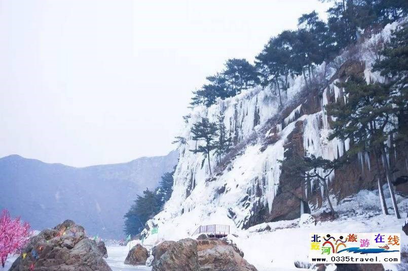 秦皇島傍水崖景區(qū)-冬季滑雪夏季高山峽谷漂流
