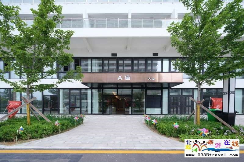 觀潮四季海景酒店(南戴河仙螺島店)