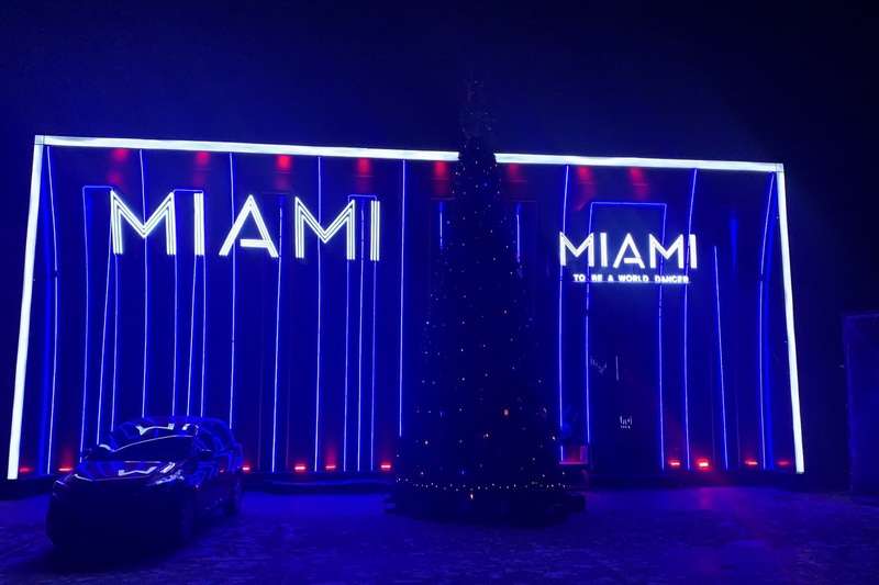 秦皇島邁阿密酒吧MiAMi CLUB