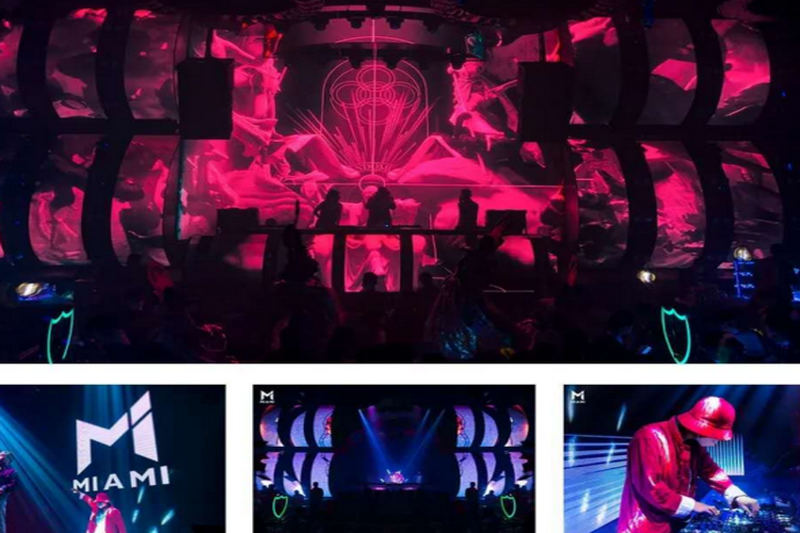 秦皇島邁阿密酒吧MiAMi CLUB